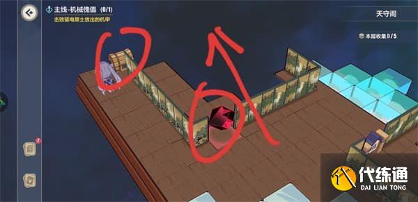 崩坏3天守阁全收集攻略