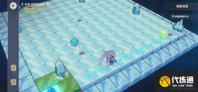 崩坏3天守阁地脉迷宫怎么打