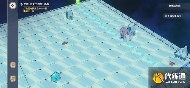 崩坏3天守阁地脉迷宫怎么打