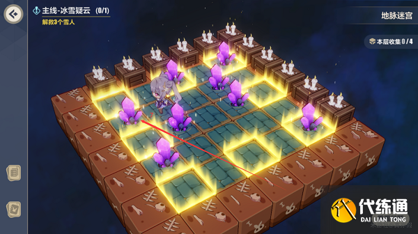 崩坏三地脉迷宫攻略大全图解