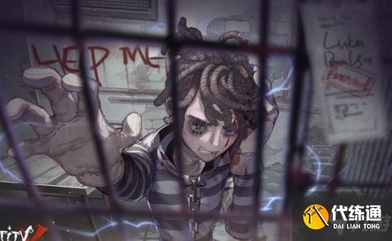 《第五人格》阵容搭配思路解析