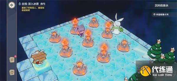 《崩坏3》沉吟的泉水火炬机关解谜攻略