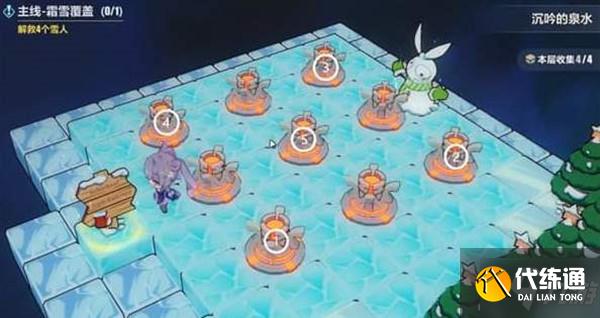 崩坏3沉吟的泉水火炬机关怎么解？崩坏三霜雪覆盖通关攻略大全