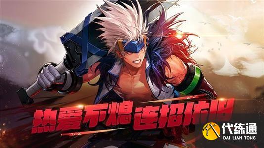 dnf大飞空时代酸液史莱姆大王在哪