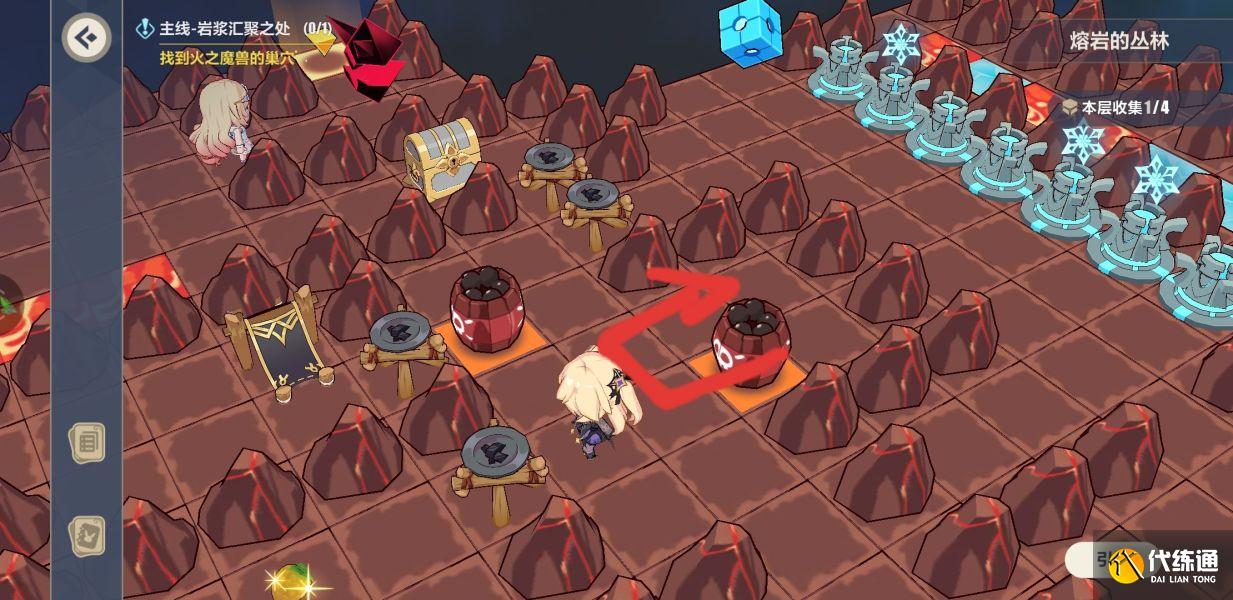 崩坏3熔岩的丛林第二层怎么过？熔岩的丛林第二层通关攻略[多图]图片11