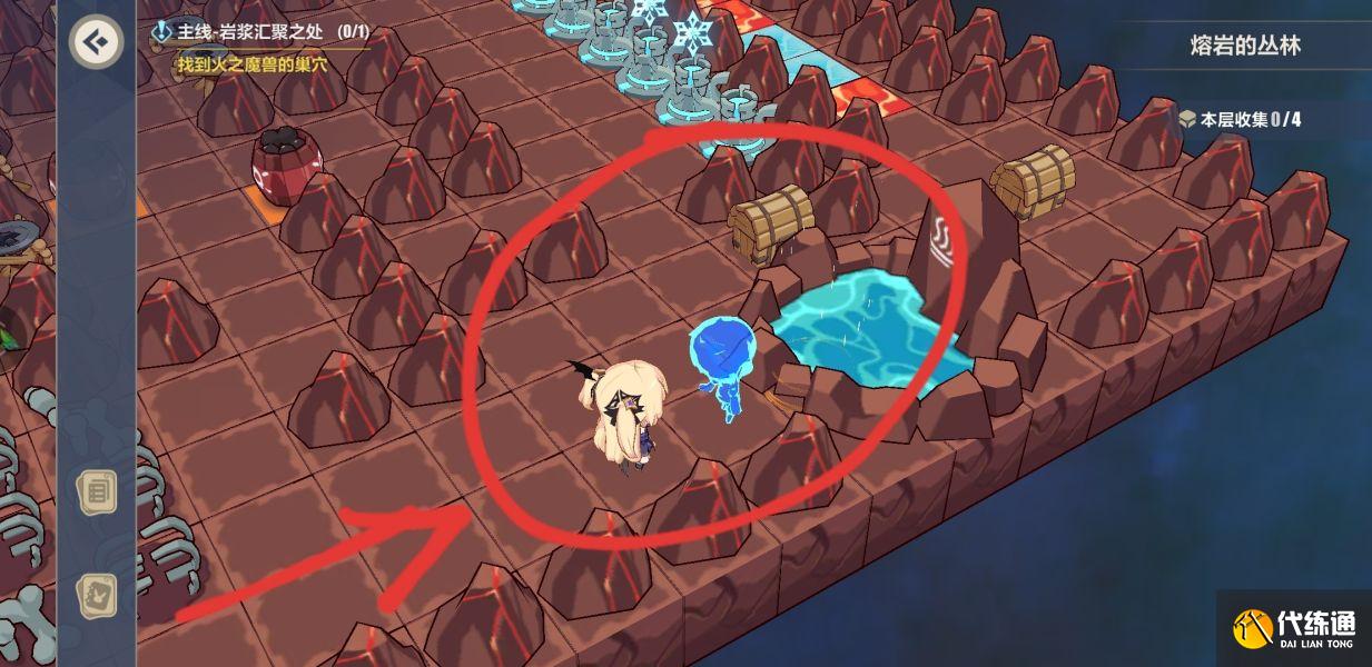 崩坏3熔岩的丛林第二层怎么过？熔岩的丛林第二层通关攻略[多图]图片8