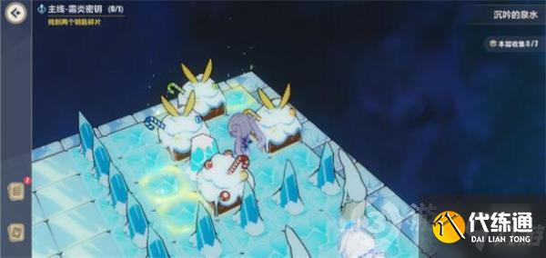 崩坏3霜岩秘钥怎么过