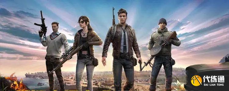 和平精英上线日期是什么时候？上线日期标准答案分享[多图]图片3