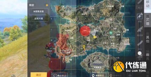 和平精英创作模式怎么玩 和平精英创作模式怎么玩