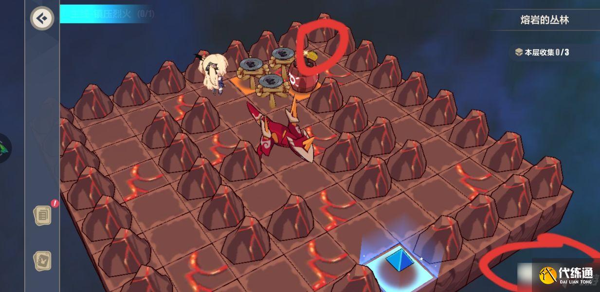 《崩坏3》熔岩的丛林第三层怎么过