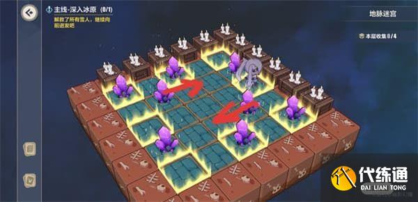 崩坏3地脉迷宫推箱子攻略：沉吟的泉水地脉迷宫解谜流程[多图]图片14