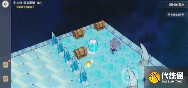 崩坏3霜岩秘钥怎么过