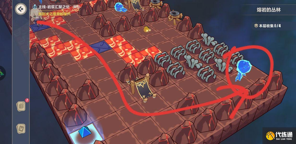 崩坏3熔岩的丛林第二层怎么过？熔岩的丛林第二层通关攻略[多图]图片5