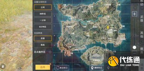 和平精英创作模式怎么玩 和平精英创作模式怎么玩