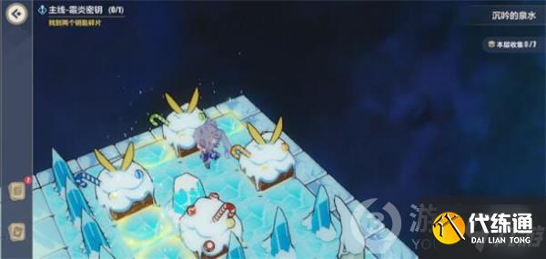 崩坏3霜岩秘钥怎么过