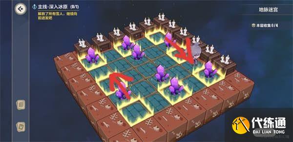 崩坏3地脉迷宫推箱子攻略：沉吟的泉水地脉迷宫解谜流程[多图]图片15