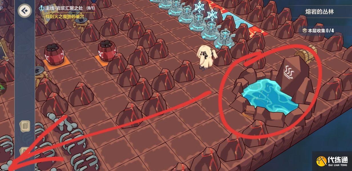 崩坏3熔岩的丛林第二层怎么过？熔岩的丛林第二层通关攻略[多图]图片7