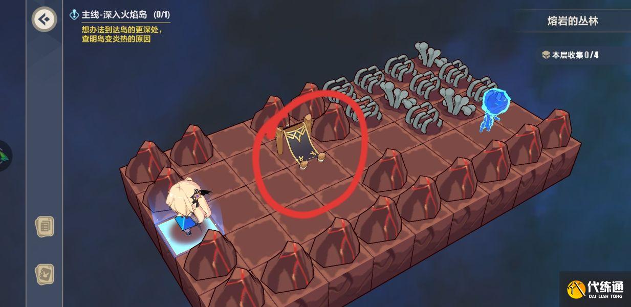 崩坏3熔岩的丛林第二层怎么过？熔岩的丛林第二层通关攻略[多图]图片1