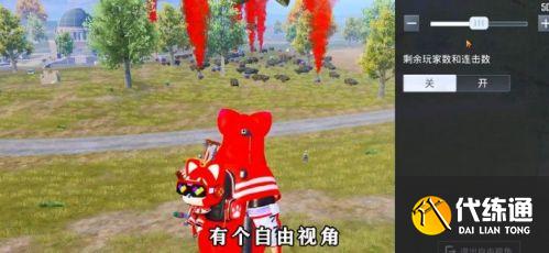 和平精英创作模式怎么玩 和平精英创作模式怎么玩