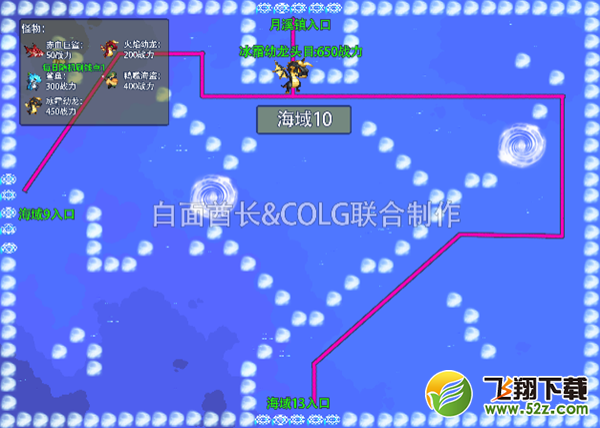 dnf大飞空时代第三天打法攻略_52z.com