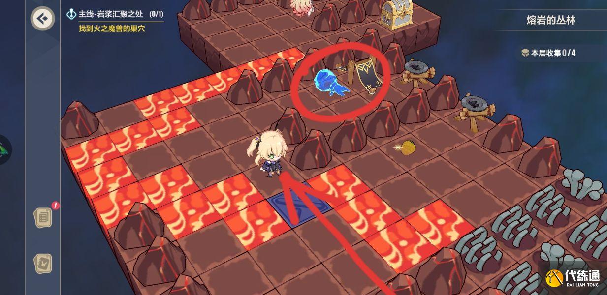 崩坏3熔岩的丛林第二层怎么过？熔岩的丛林第二层通关攻略[多图]图片3