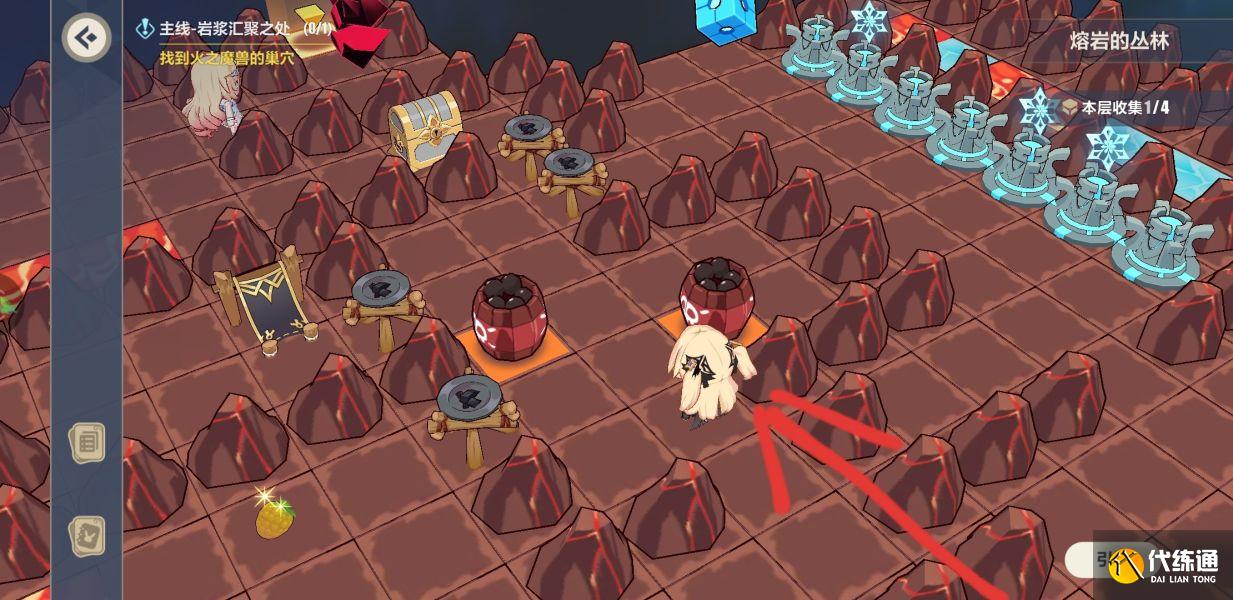 崩坏3熔岩的丛林第二层怎么过？熔岩的丛林第二层通关攻略[多图]图片9