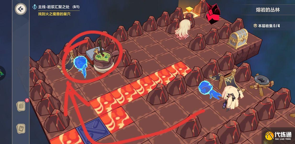 崩坏3熔岩的丛林第二层怎么过？熔岩的丛林第二层通关攻略[多图]图片4