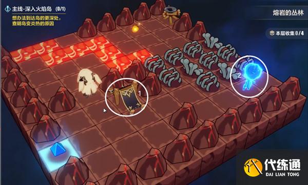 崩坏3熔岩的丛林冰攻略大全