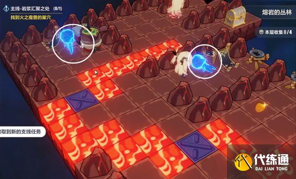 崩坏3熔岩的丛林冰攻略大全