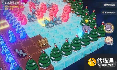 崩坏3燃烧的雪原全宝箱树莓在哪