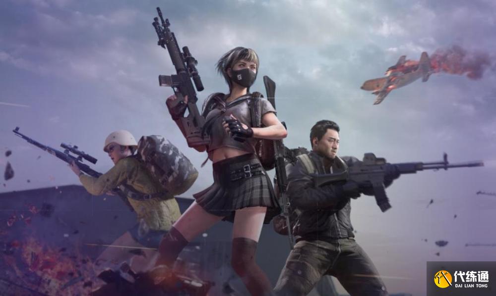 绝地求生马东锡角色皮肤什么时候会出