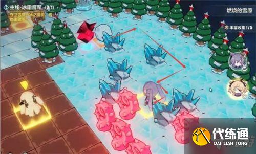 崩坏3燃烧的雪原全宝箱树莓在哪