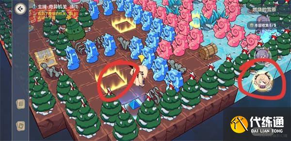 崩坏3燃烧的雪原通关攻略