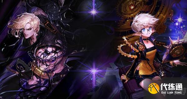 dnf大飞空时代耐久度怎么恢复?