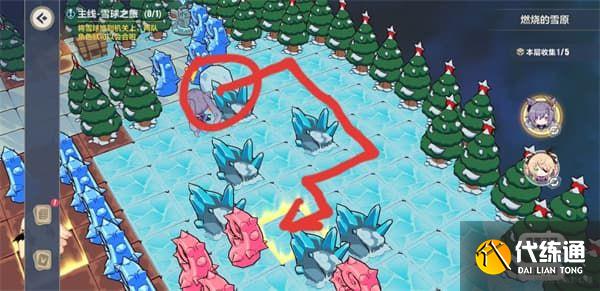 崩坏3燃烧的雪原通关攻略