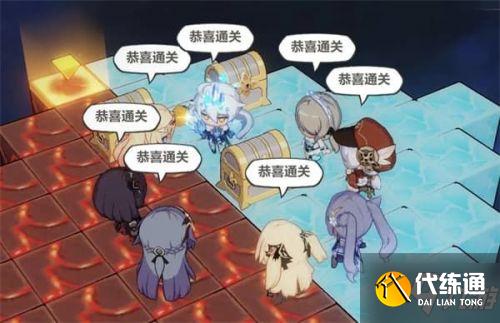 崩坏3燃烧的雪原全宝箱树莓在哪