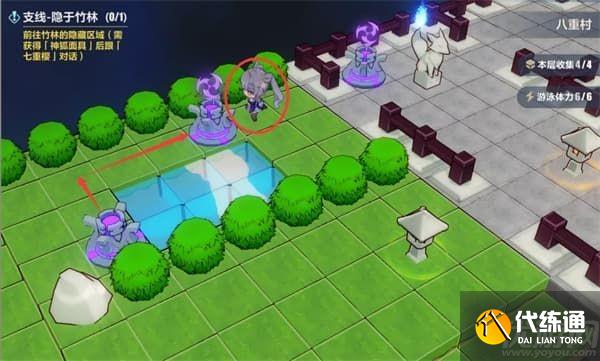 崩坏3异世行记天守阁怎么过