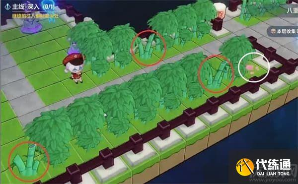 崩坏3异世行记天守阁怎么过