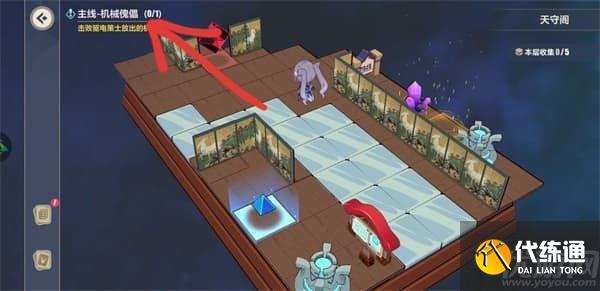 崩坏3异世行记天守阁怎么过