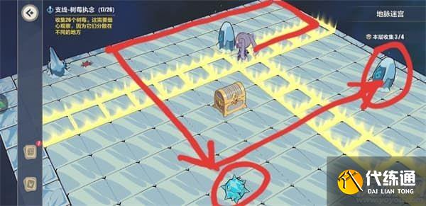 崩坏3异世行记天守阁怎么过