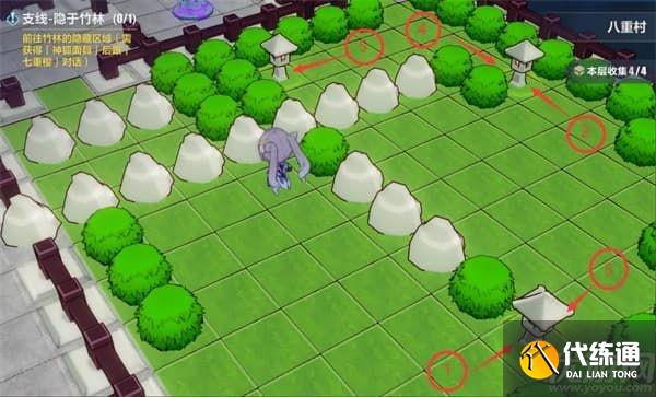 崩坏3异世行记天守阁怎么过