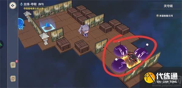 崩坏3异世行记天守阁怎么过