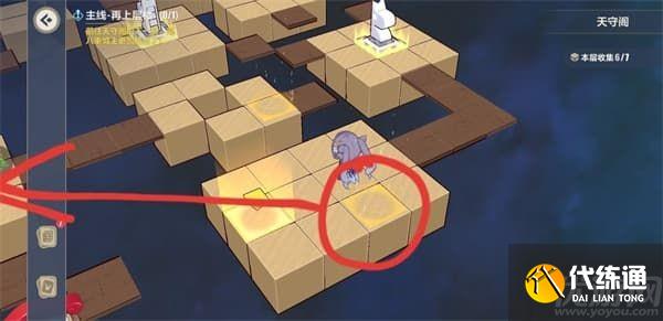 崩坏3异世行记天守阁怎么过
