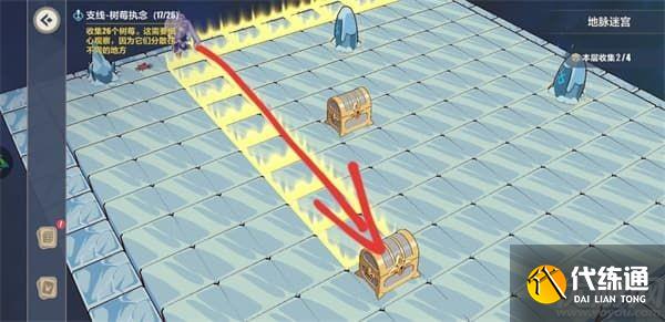 崩坏3异世行记天守阁怎么过