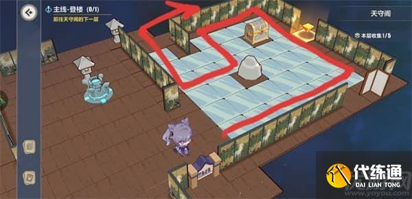 崩坏3异世行记天守阁怎么过