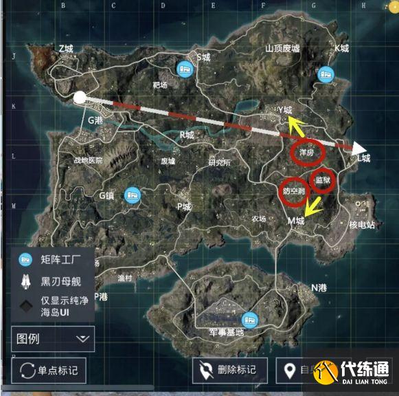 和平精英ss14在哪跳伞最好