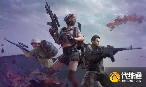 绝地求生马东锡电影视频引热议