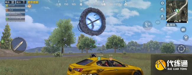 和平精英重启未来小鸡车会在什么地方刷新