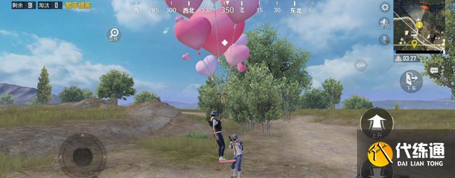 和平精英重启未来小鸡车会在什么地方刷新