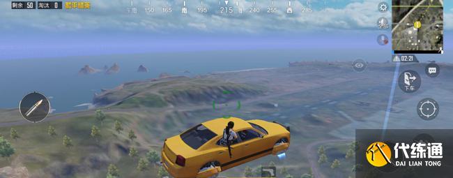 和平精英重启未来小鸡车会在什么地方刷新